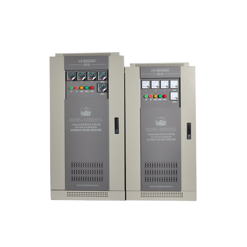 DBW、SBW系列全自動補償式電力穩壓器