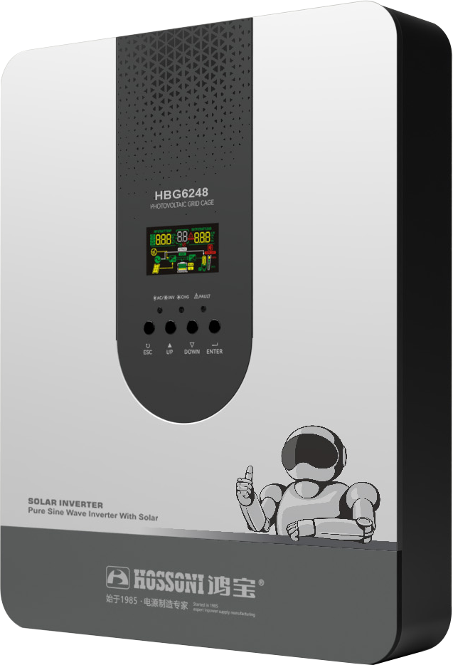 HBG系列·太陽能光伏逆變器(高頻)3000W-11000W