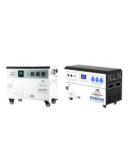 便攜式電源(輪式移動電源)） 3000W~5500W3000W~5500W